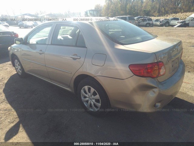 Photo 2 VIN: 2T1BU4EE4AC499868 - TOYOTA COROLLA 