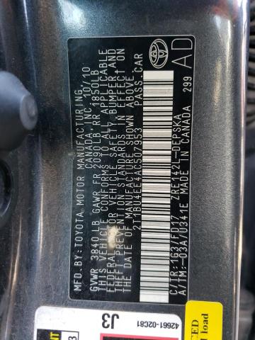 Photo 11 VIN: 2T1BU4EE4AC507953 - TOYOTA COROLLA 