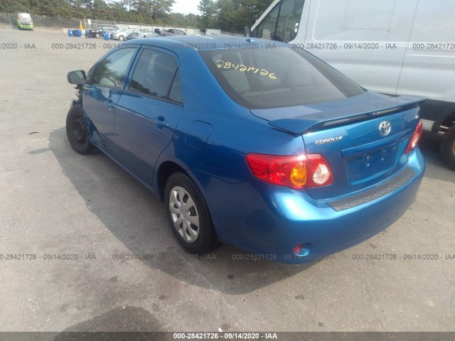 Photo 2 VIN: 2T1BU4EE4AC513798 - TOYOTA COROLLA 