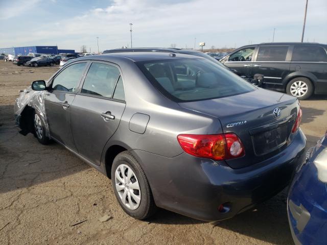 Photo 2 VIN: 2T1BU4EE4AC516507 - TOYOTA COROLLA BA 