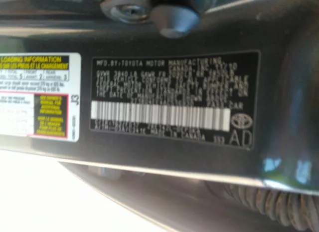 Photo 8 VIN: 2T1BU4EE4AC516930 - TOYOTA COROLLA 