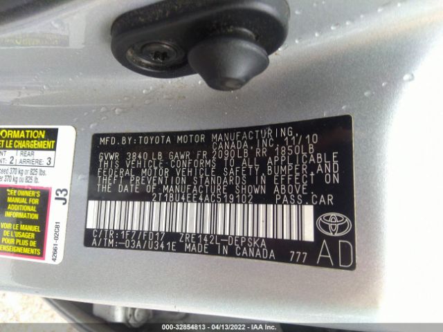 Photo 8 VIN: 2T1BU4EE4AC519102 - TOYOTA COROLLA 