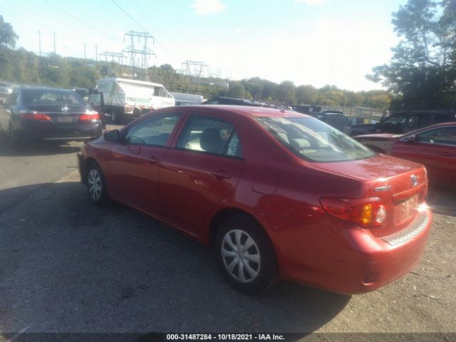 Photo 2 VIN: 2T1BU4EE4AC522792 - TOYOTA COROLLA 