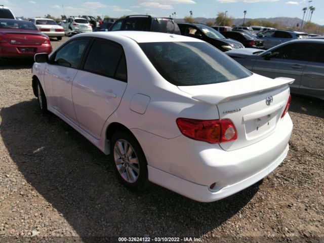 Photo 2 VIN: 2T1BU4EE4AC527149 - TOYOTA COROLLA 