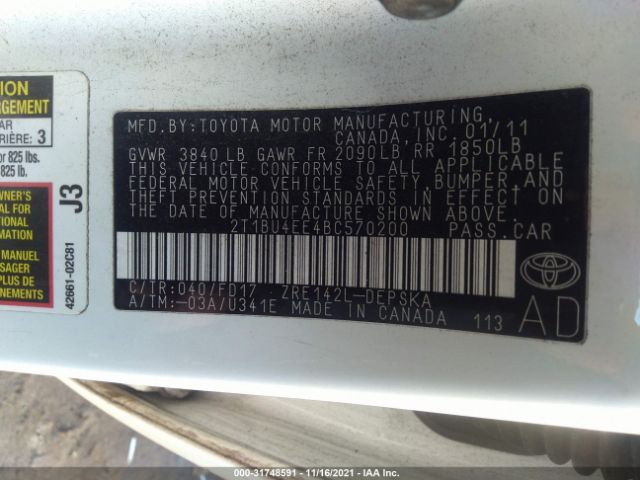 Photo 8 VIN: 2T1BU4EE4BC570200 - TOYOTA COROLLA 