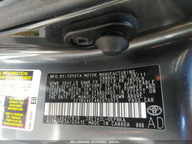 Photo 8 VIN: 2T1BU4EE4BC670975 - TOYOTA COROLLA 