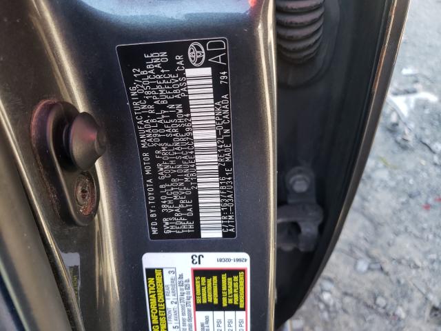 Photo 9 VIN: 2T1BU4EE4CC799624 - TOYOTA COROLLA BA 