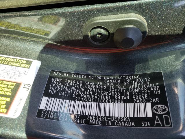 Photo 9 VIN: 2T1BU4EE4CC812906 - TOYOTA COROLLA BA 