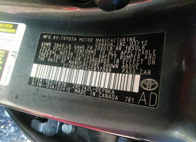 Photo 8 VIN: 2T1BU4EE4CC817099 - TOYOTA COROLLA 