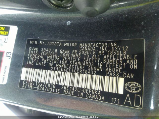 Photo 8 VIN: 2T1BU4EE4CC818432 - TOYOTA COROLLA 