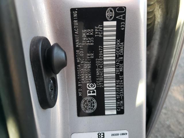 Photo 12 VIN: 2T1BU4EE4CC829477 - TOYOTA COROLLA BA 