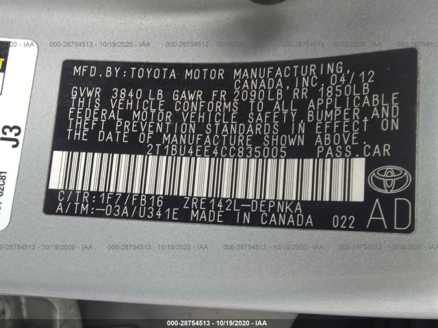 Photo 8 VIN: 2T1BU4EE4CC835005 - TOYOTA COROLLA 