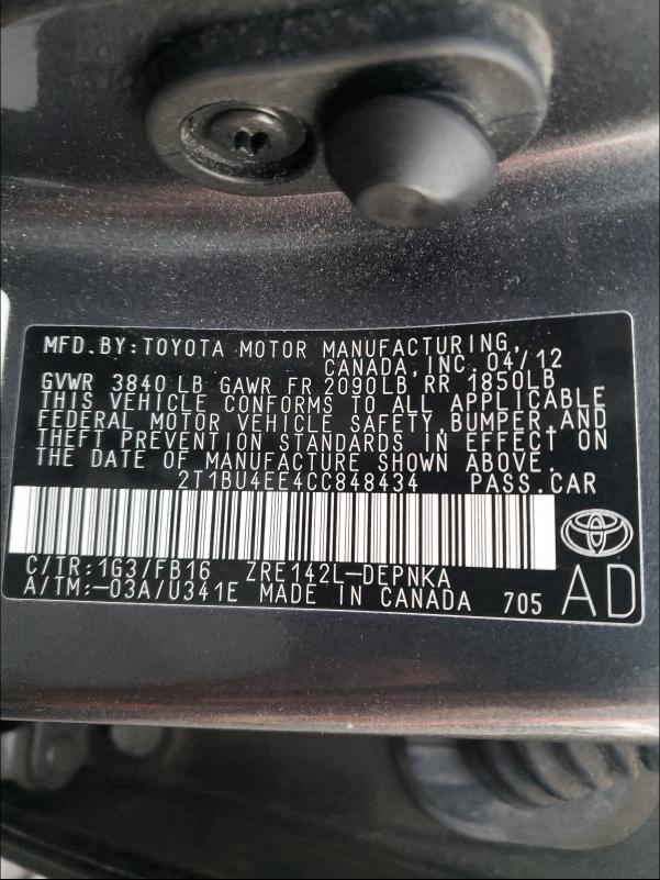 Photo 9 VIN: 2T1BU4EE4CC848434 - TOYOTA COROLLA BA 