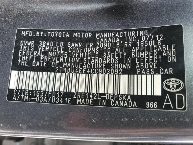 Photo 11 VIN: 2T1BU4EE4CC903092 - TOYOTA COROLLA BA 