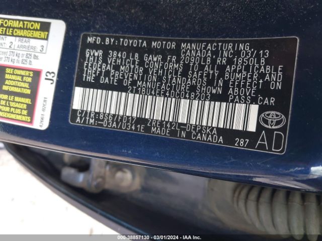 Photo 8 VIN: 2T1BU4EE4DC048203 - TOYOTA COROLLA 