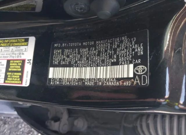 Photo 8 VIN: 2T1BU4EE4DC104656 - TOYOTA COROLLA 