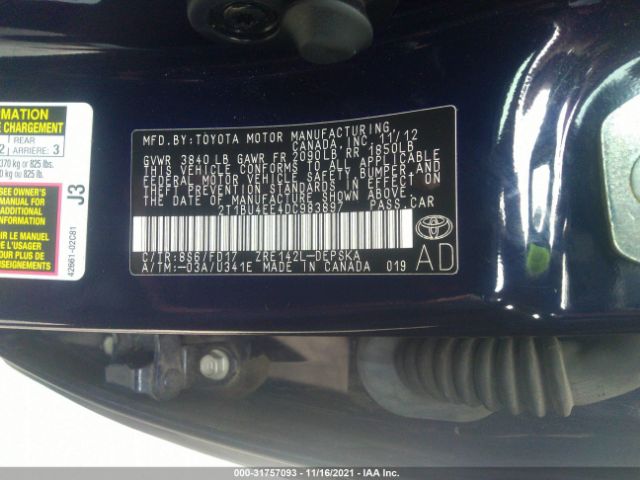 Photo 8 VIN: 2T1BU4EE4DC983897 - TOYOTA COROLLA 