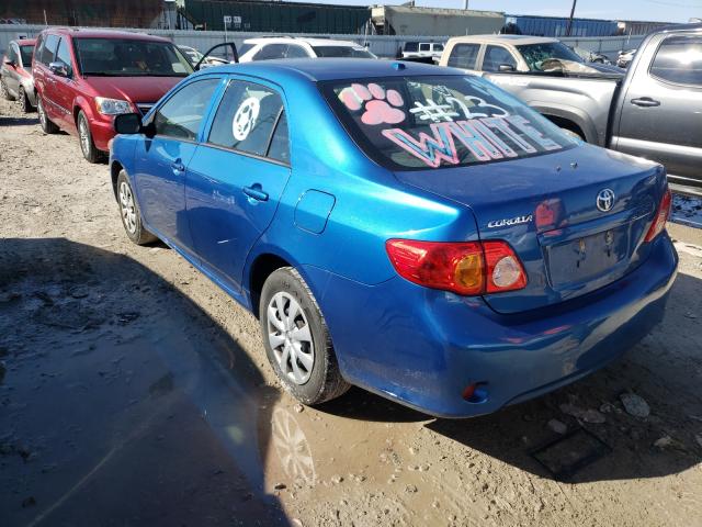 Photo 2 VIN: 2T1BU4EE5AC240998 - TOYOTA COROLLA BA 