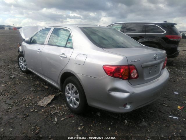 Photo 2 VIN: 2T1BU4EE5AC244873 - TOYOTA COROLLA 