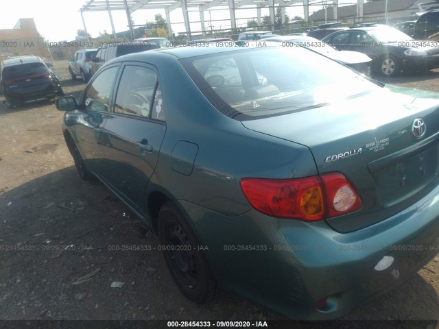 Photo 2 VIN: 2T1BU4EE5AC260815 - TOYOTA COROLLA 