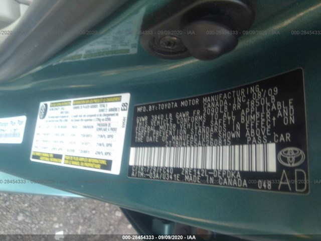 Photo 8 VIN: 2T1BU4EE5AC260815 - TOYOTA COROLLA 