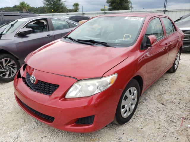 Photo 1 VIN: 2T1BU4EE5AC265707 - TOYOTA COROLLA BA 