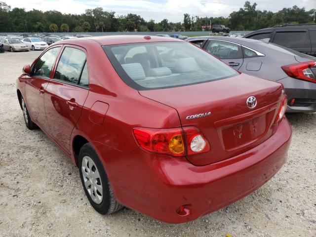 Photo 2 VIN: 2T1BU4EE5AC265707 - TOYOTA COROLLA BA 