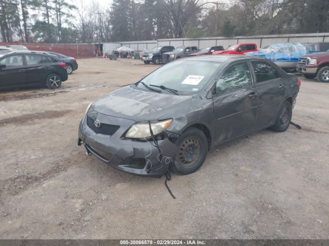 Photo 1 VIN: 2T1BU4EE5AC267229 - TOYOTA COROLLA 