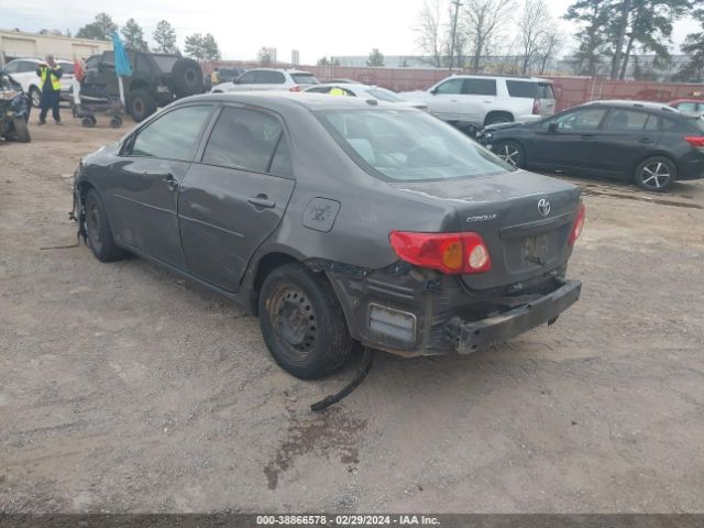 Photo 2 VIN: 2T1BU4EE5AC267229 - TOYOTA COROLLA 