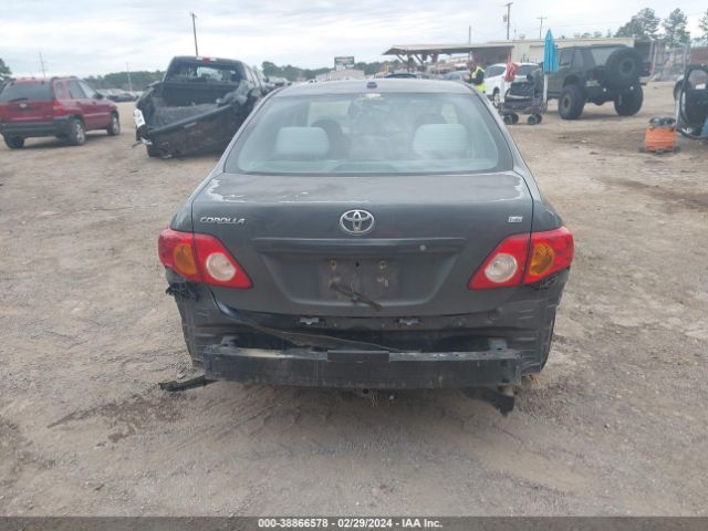 Photo 5 VIN: 2T1BU4EE5AC267229 - TOYOTA COROLLA 