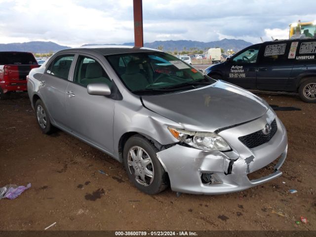 Photo 0 VIN: 2T1BU4EE5AC290929 - TOYOTA COROLLA 