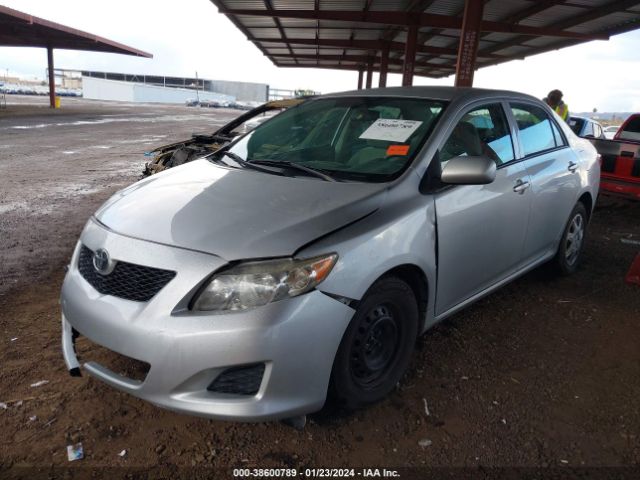 Photo 1 VIN: 2T1BU4EE5AC290929 - TOYOTA COROLLA 