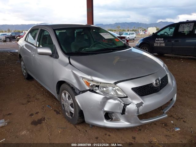 Photo 5 VIN: 2T1BU4EE5AC290929 - TOYOTA COROLLA 