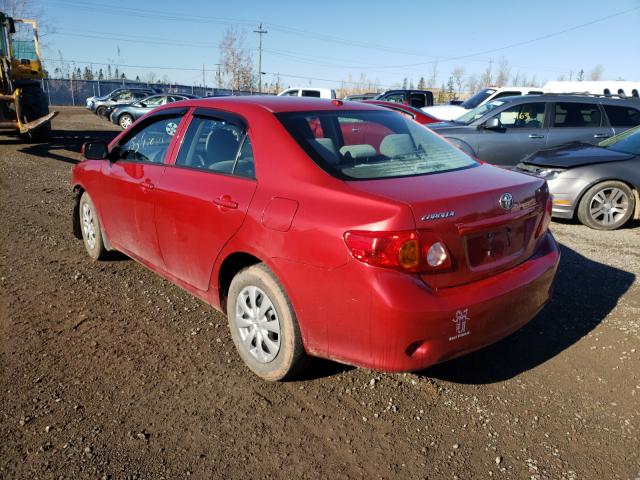 Photo 2 VIN: 2T1BU4EE5AC293734 - TOYOTA COROLLA BA 