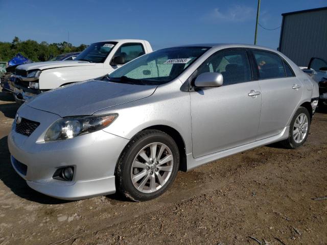 Photo 0 VIN: 2T1BU4EE5AC310970 - TOYOTA COROLLA 