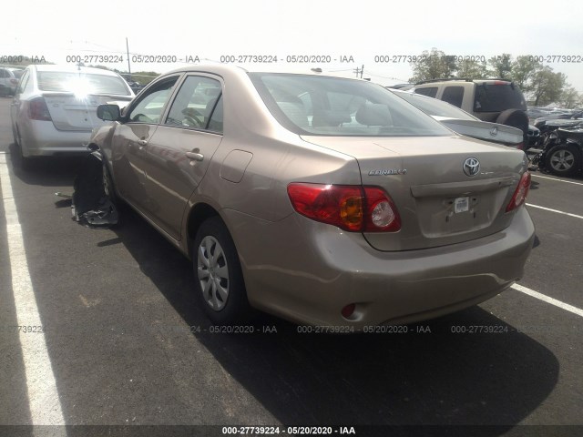 Photo 2 VIN: 2T1BU4EE5AC314808 - TOYOTA COROLLA 