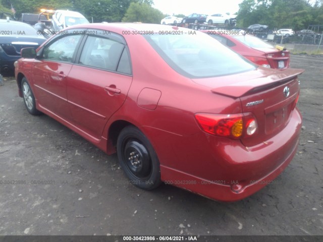 Photo 2 VIN: 2T1BU4EE5AC320043 - TOYOTA COROLLA 