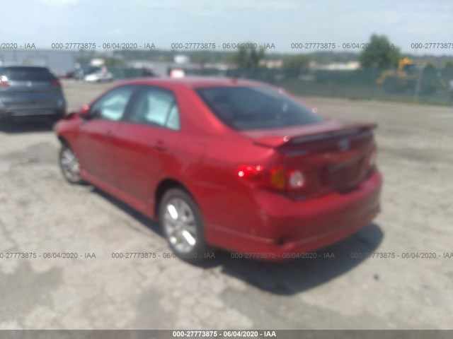 Photo 2 VIN: 2T1BU4EE5AC322021 - TOYOTA COROLLA 