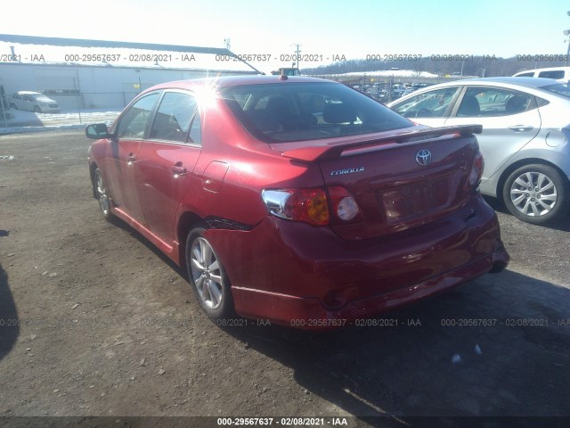 Photo 2 VIN: 2T1BU4EE5AC328725 - TOYOTA COROLLA 