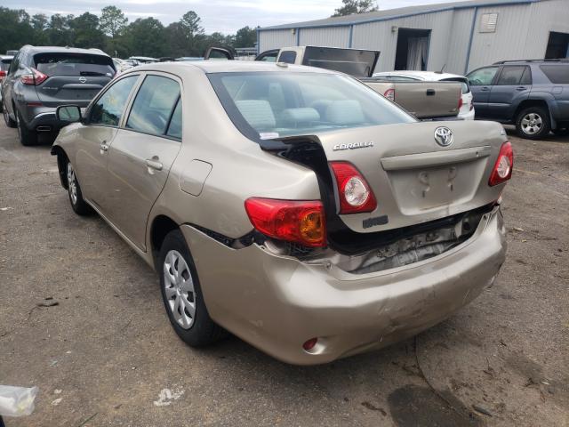 Photo 2 VIN: 2T1BU4EE5AC332452 - TOYOTA COROLLA BA 