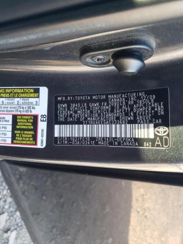 Photo 9 VIN: 2T1BU4EE5AC333682 - TOYOTA COROLLA BA 