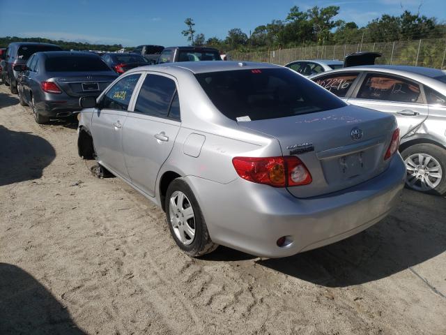 Photo 2 VIN: 2T1BU4EE5AC341023 - TOYOTA COROLLA BA 