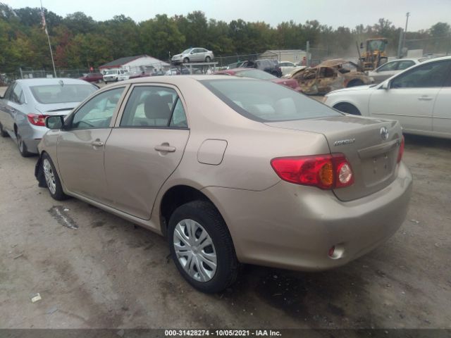 Photo 2 VIN: 2T1BU4EE5AC377150 - TOYOTA COROLLA 