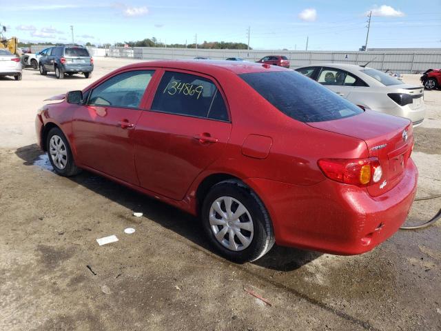 Photo 1 VIN: 2T1BU4EE5AC413032 - TOYOTA COROLLA BA 