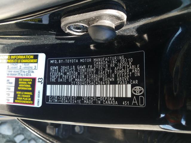 Photo 9 VIN: 2T1BU4EE5AC428419 - TOYOTA COROLLA BA 