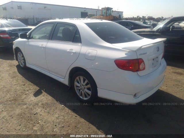 Photo 2 VIN: 2T1BU4EE5AC447729 - TOYOTA COROLLA 