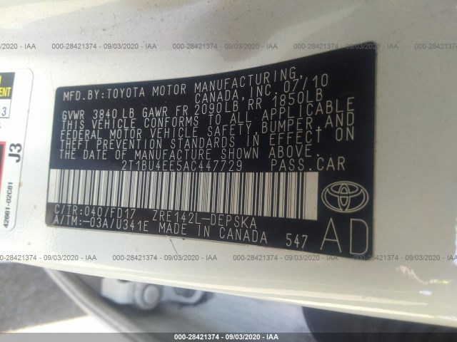 Photo 8 VIN: 2T1BU4EE5AC447729 - TOYOTA COROLLA 