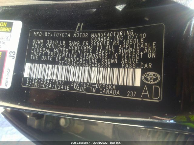 Photo 8 VIN: 2T1BU4EE5AC449335 - TOYOTA COROLLA 