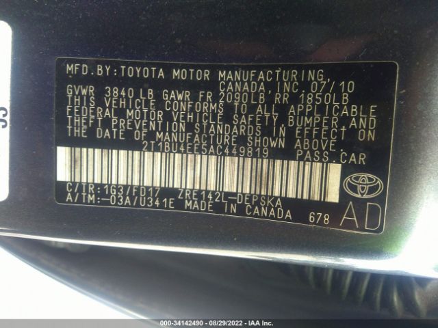 Photo 8 VIN: 2T1BU4EE5AC449819 - TOYOTA COROLLA 