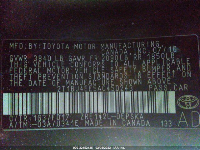 Photo 8 VIN: 2T1BU4EE5AC450243 - TOYOTA COROLLA 